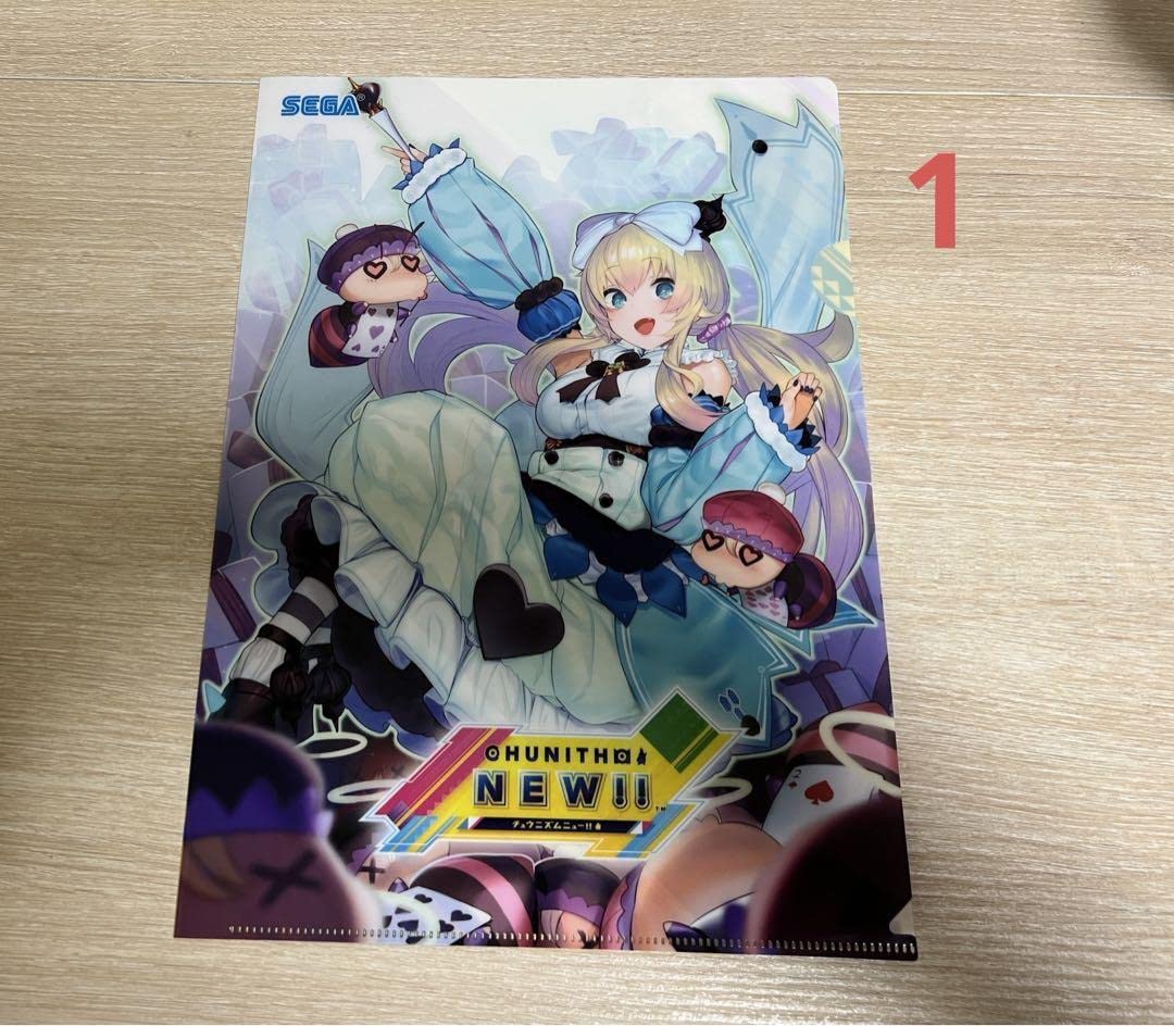 チュウニズム グッズキャンペーン コンプリートセット CD Aime 手袋